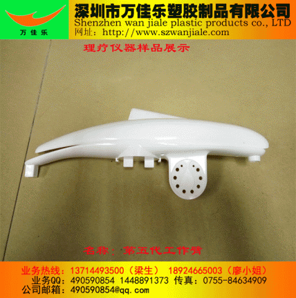 保健儀器類動(dòng)畫(huà)展示